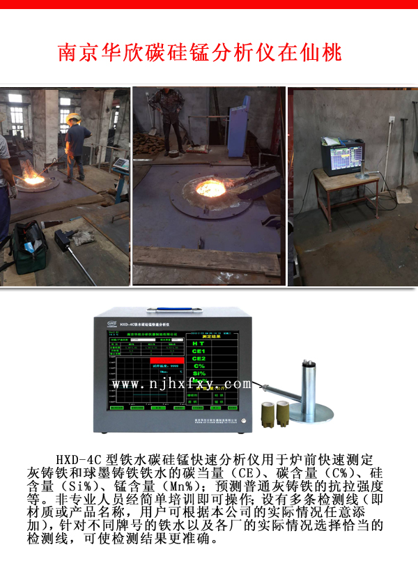 ̼���i�����x