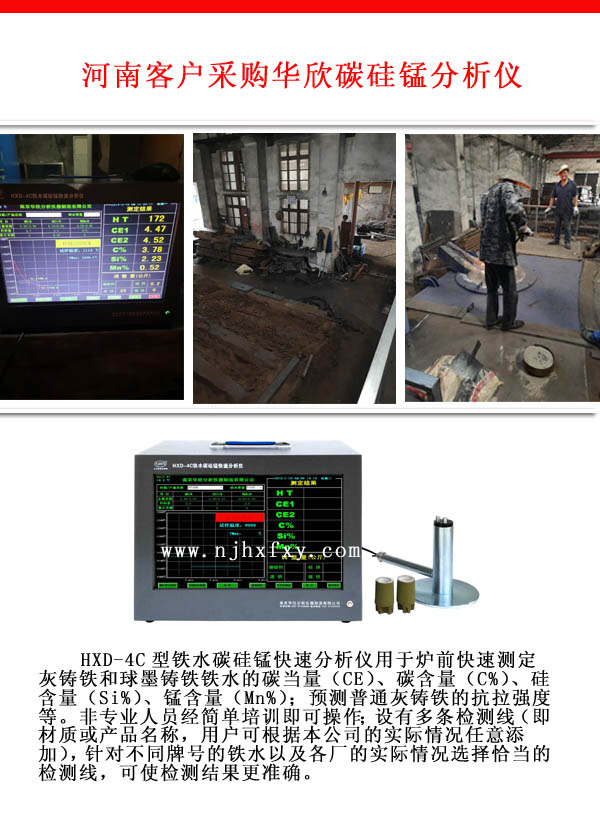 ̼���i�����x